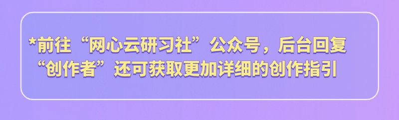 d5114474d620240513095809