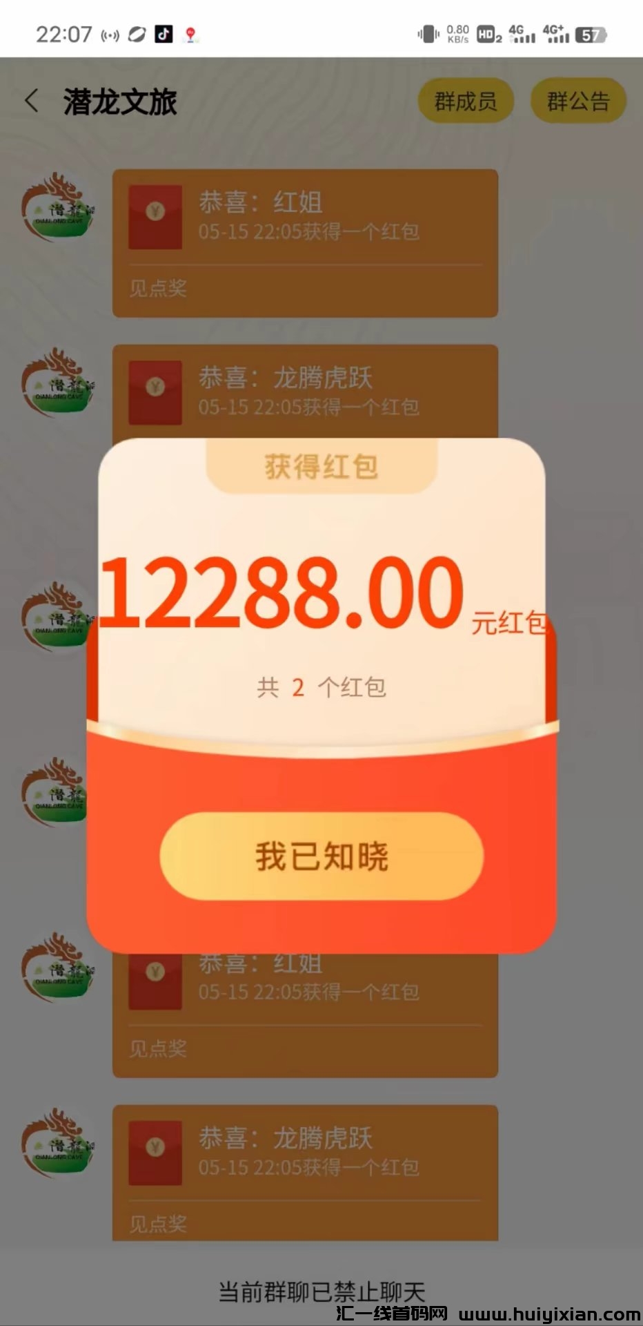 d52c6c89e420240517234241