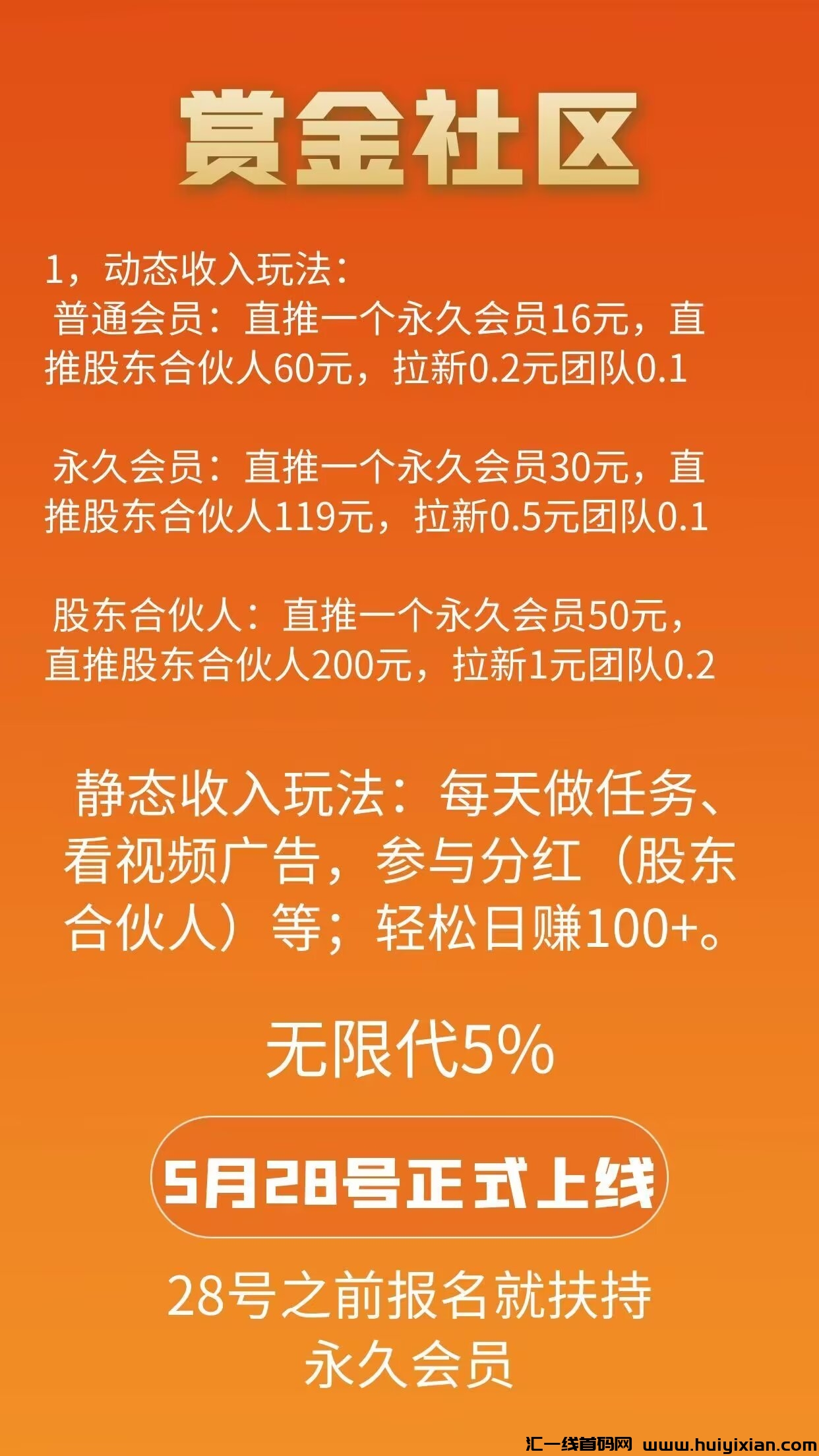 d582a489b820240526133904