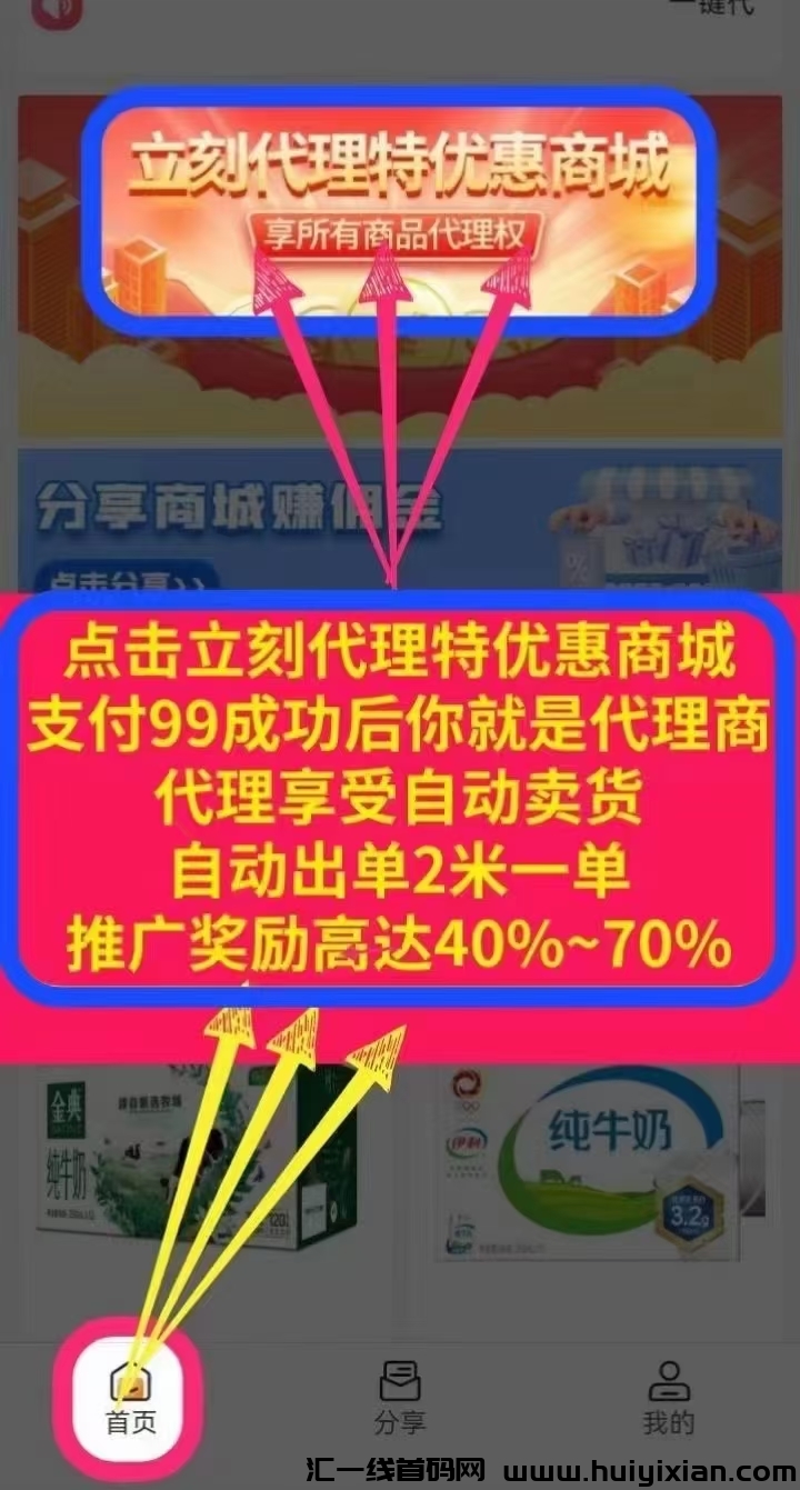 d5a7db523920240510215510