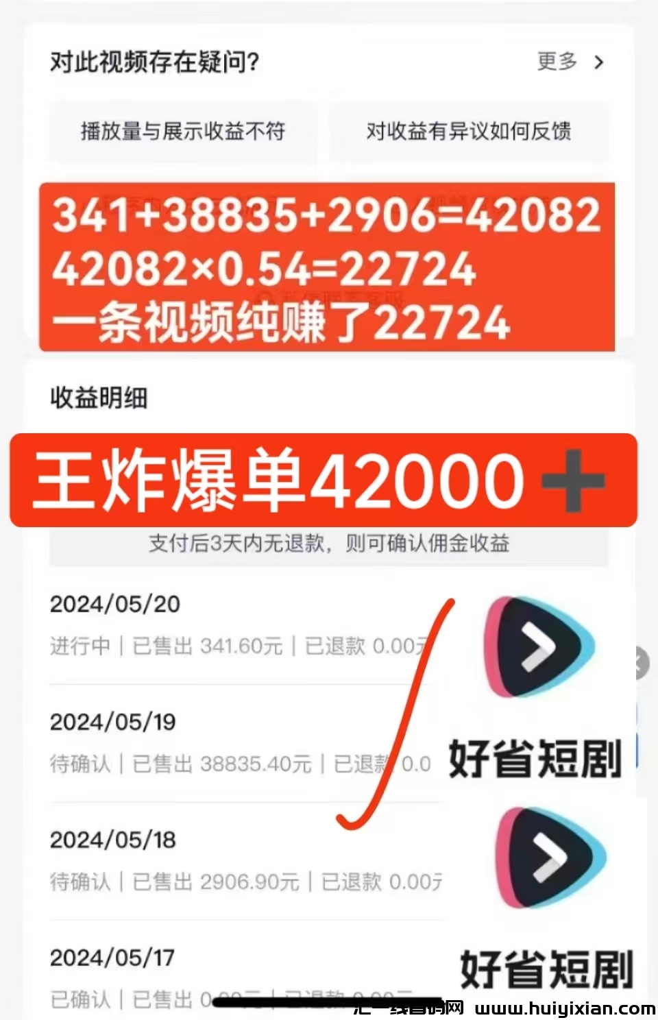 d62b8844a720240522212312