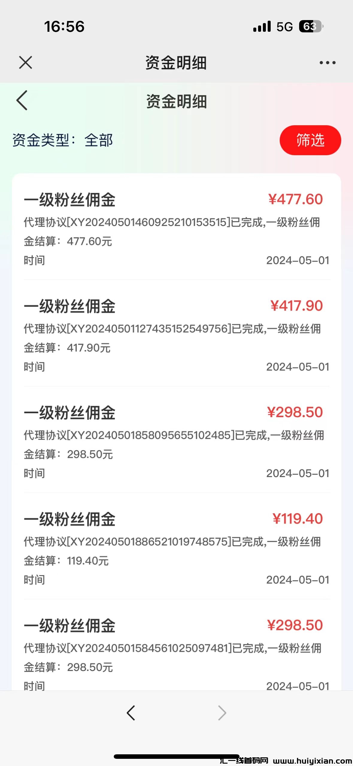 d6793bfada20240502014003