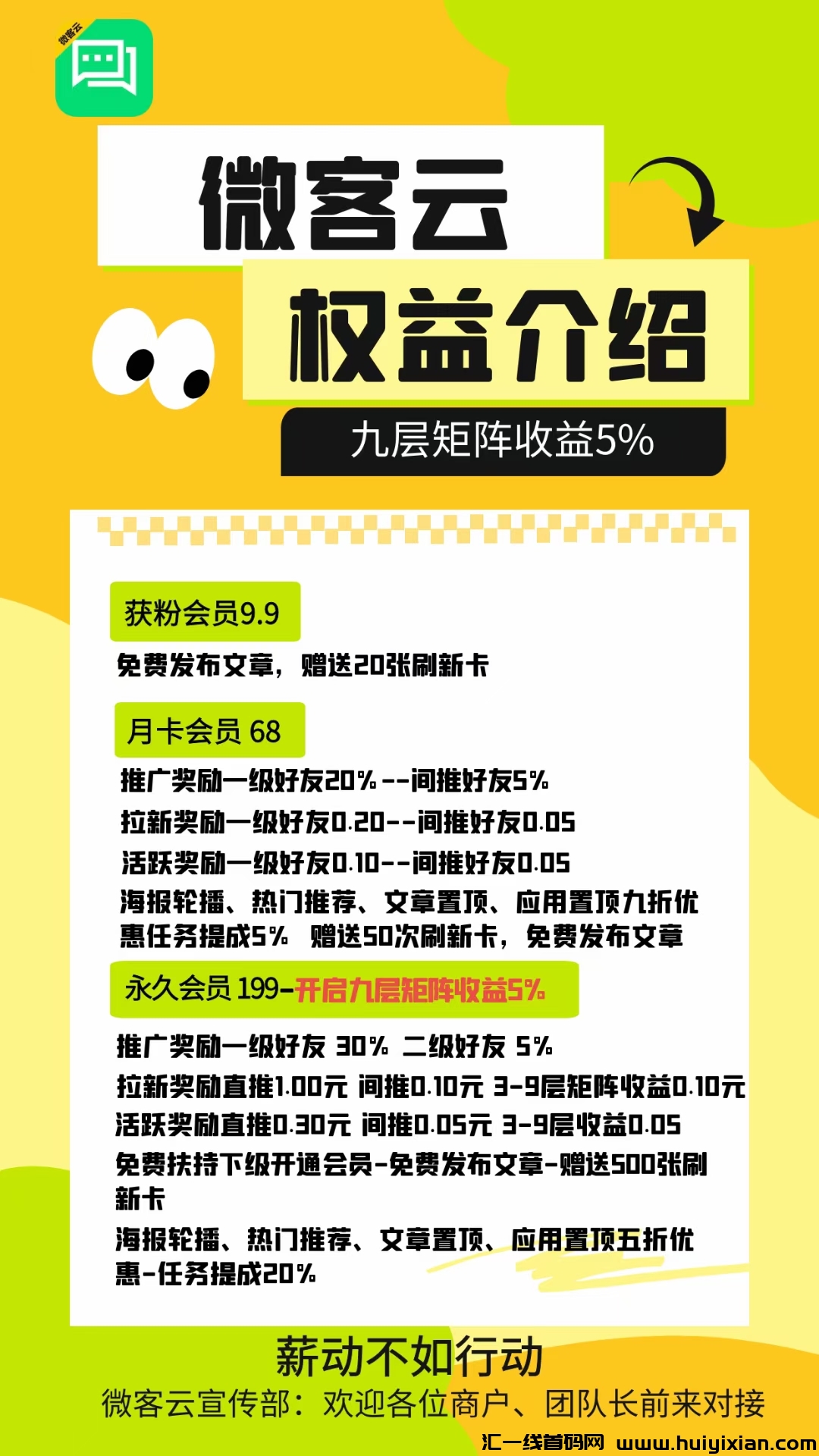 d68ca02f7720240503131341