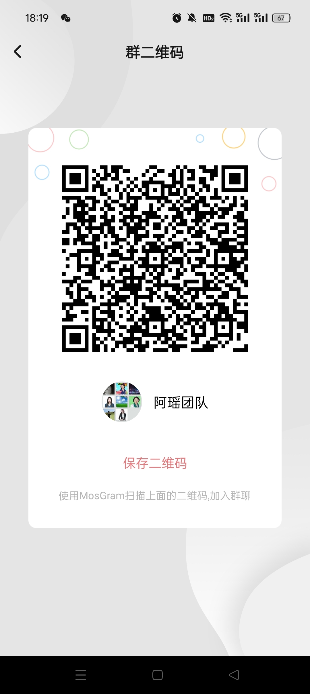 d6cecdaa1820240516182357