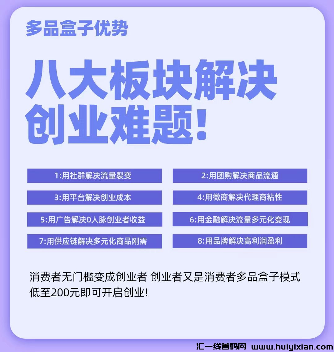 d6eaf5227820240512161228