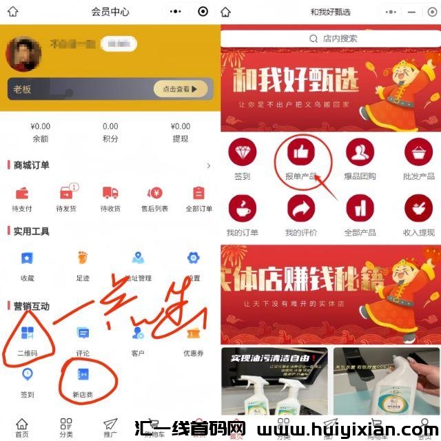 d73b9f9b2d20240519192707