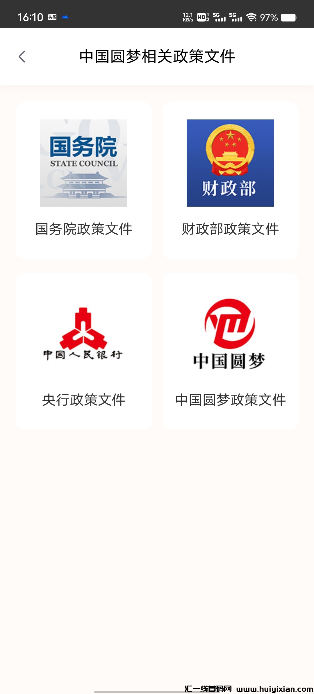 d95901556620240521161827