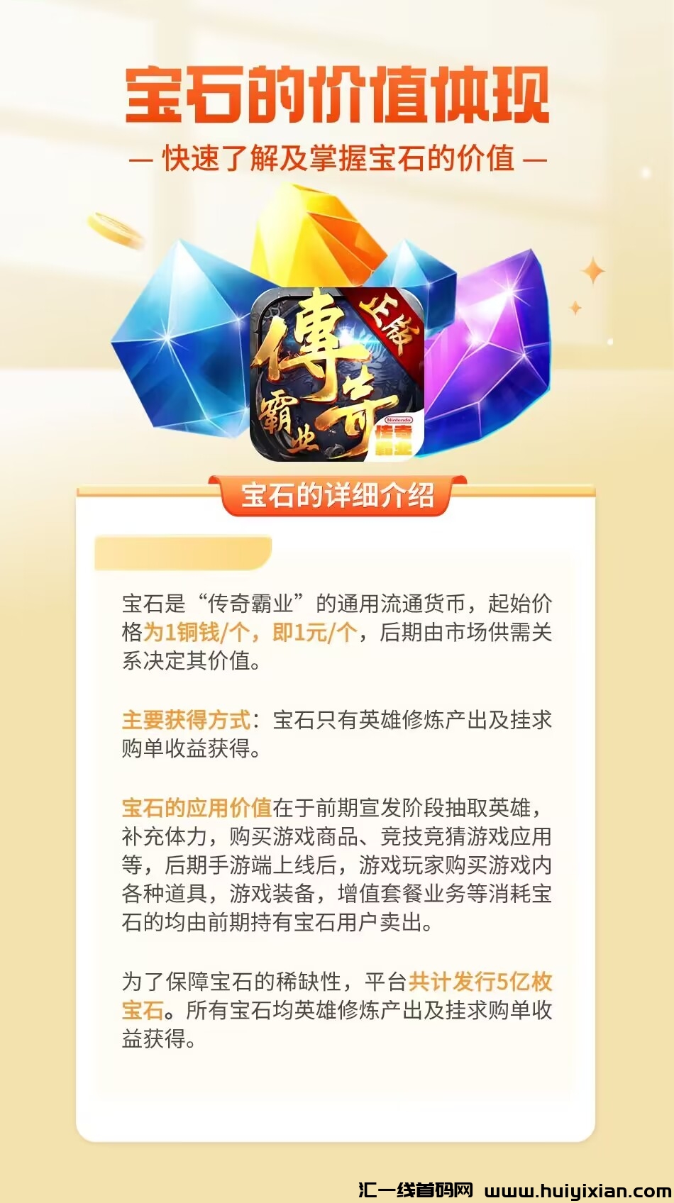 d9727347e020240515130534