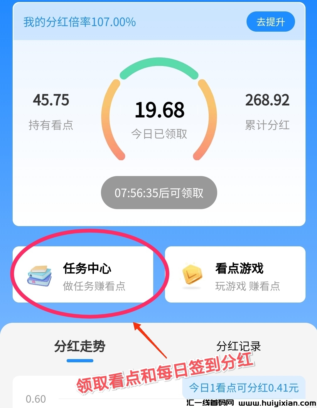 d979cb641b20240503025951