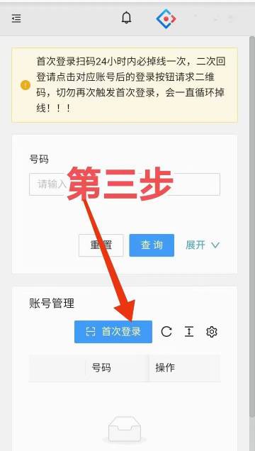 d98dbd0f4d20240503003318