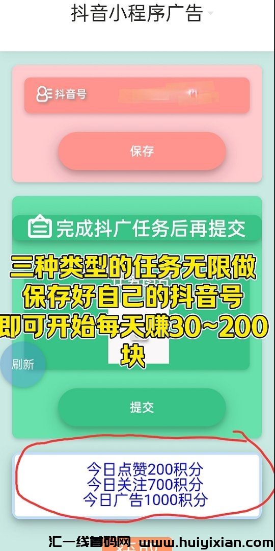 d9b1a68b5120240513175940