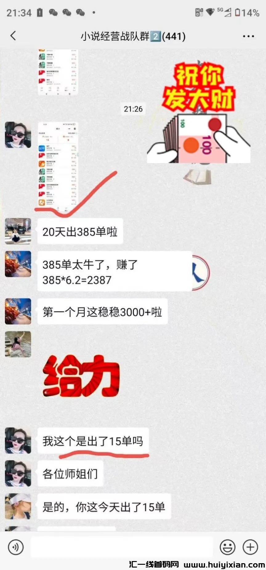 dac6c9825920240526185940