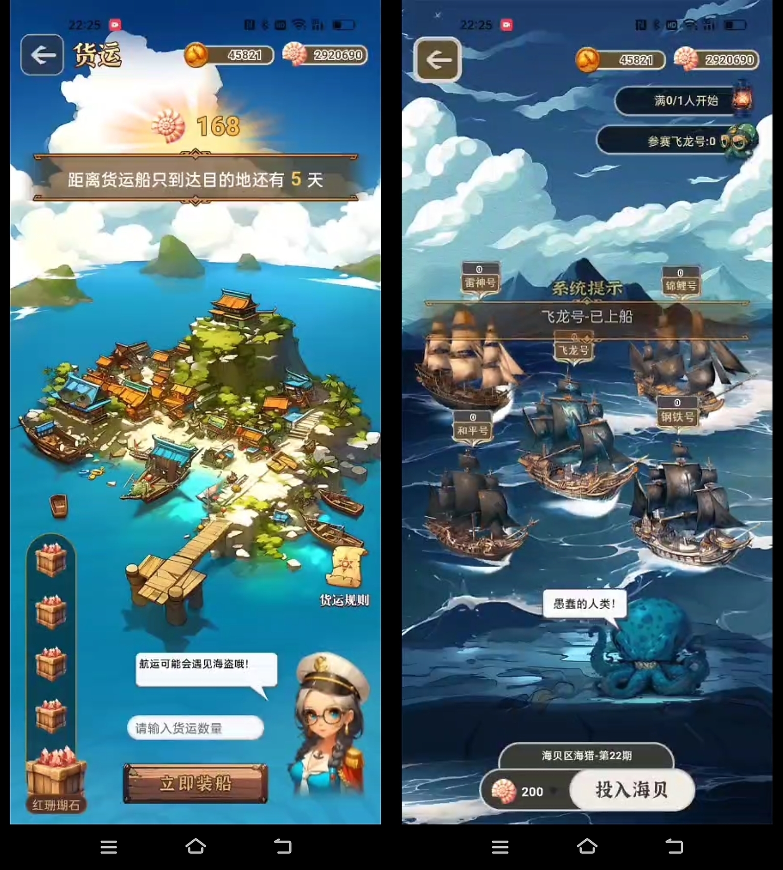 db3a17f7bc20240518003734