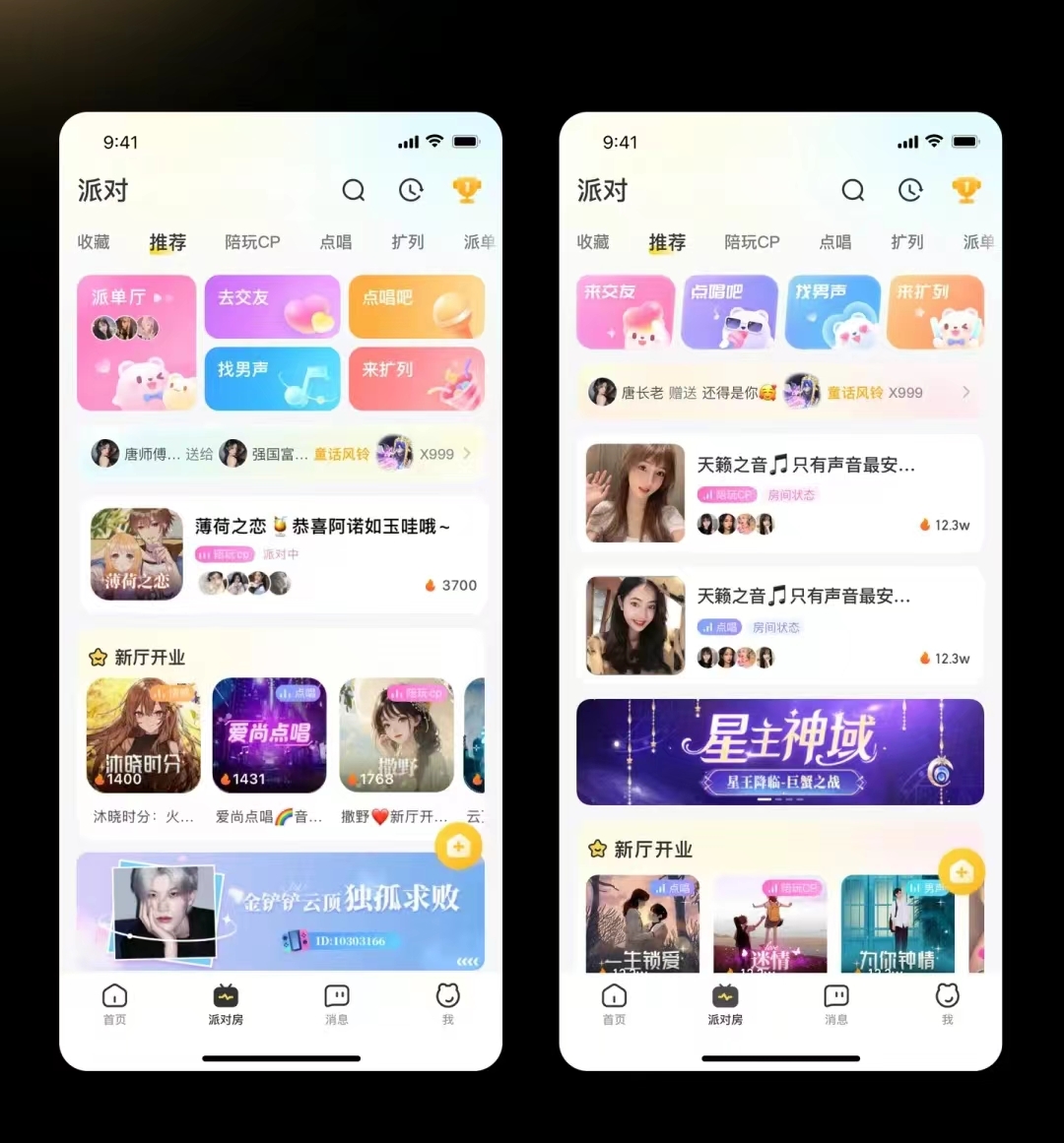 db3a17f7bc20240531185016