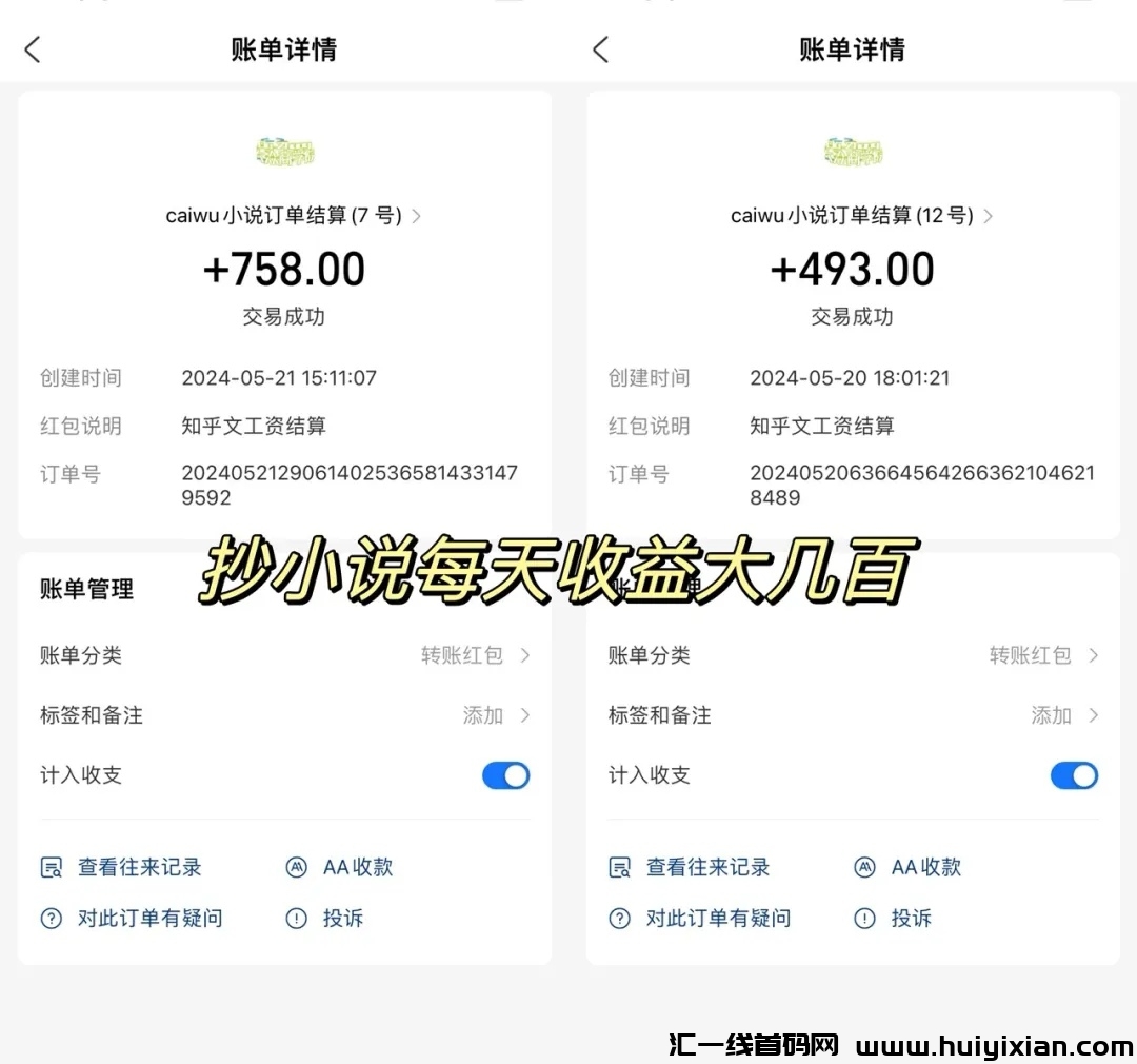 db8675b1db20240522202605