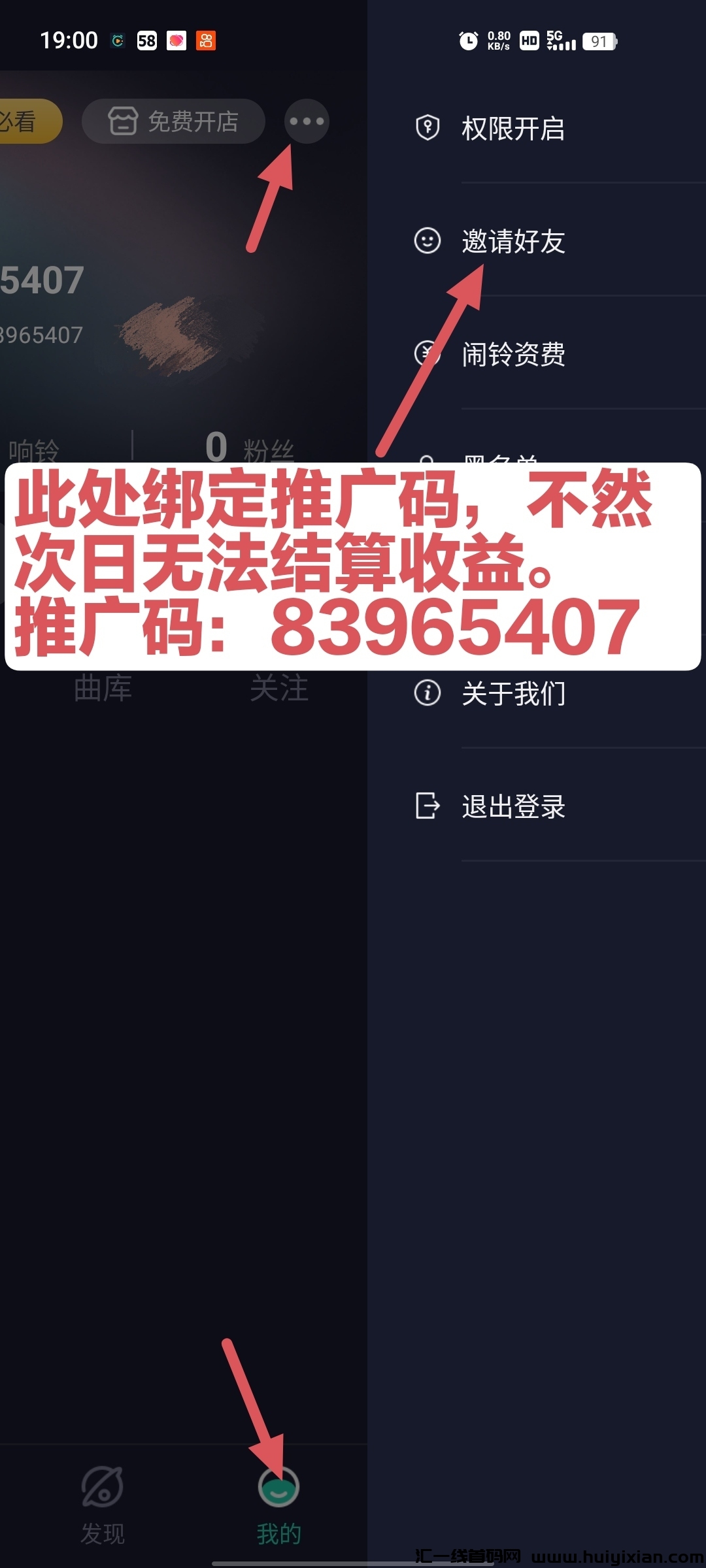 dbd6b6094820240518143130