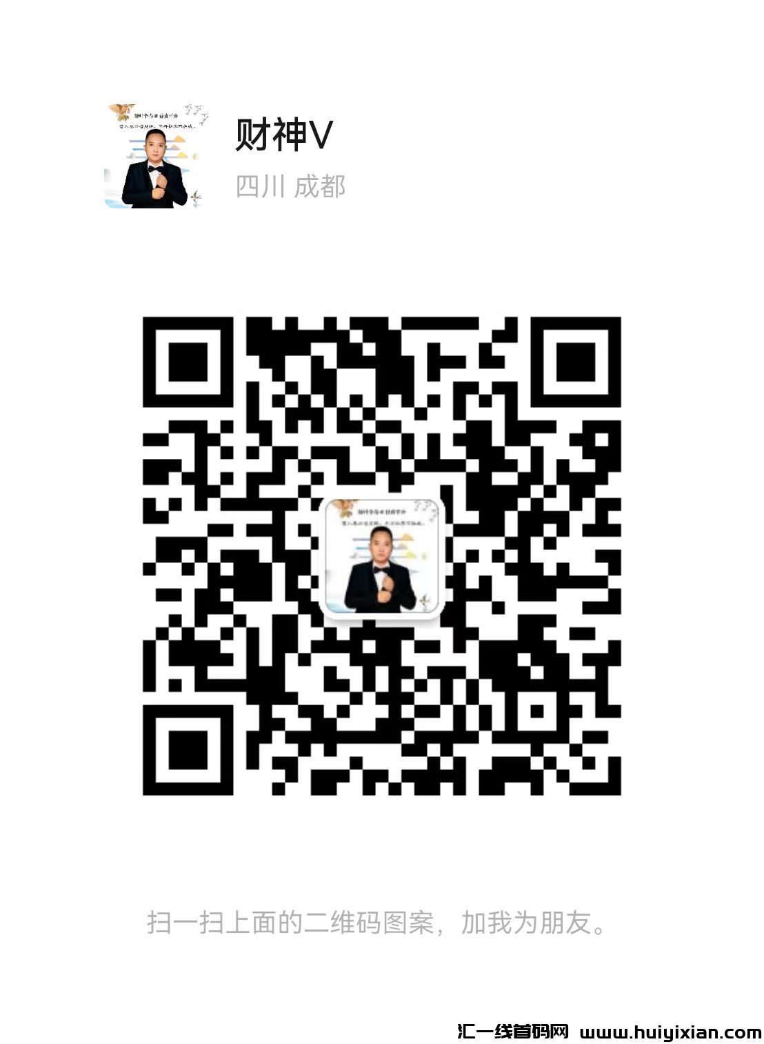 dbfc493a5a20240511221120