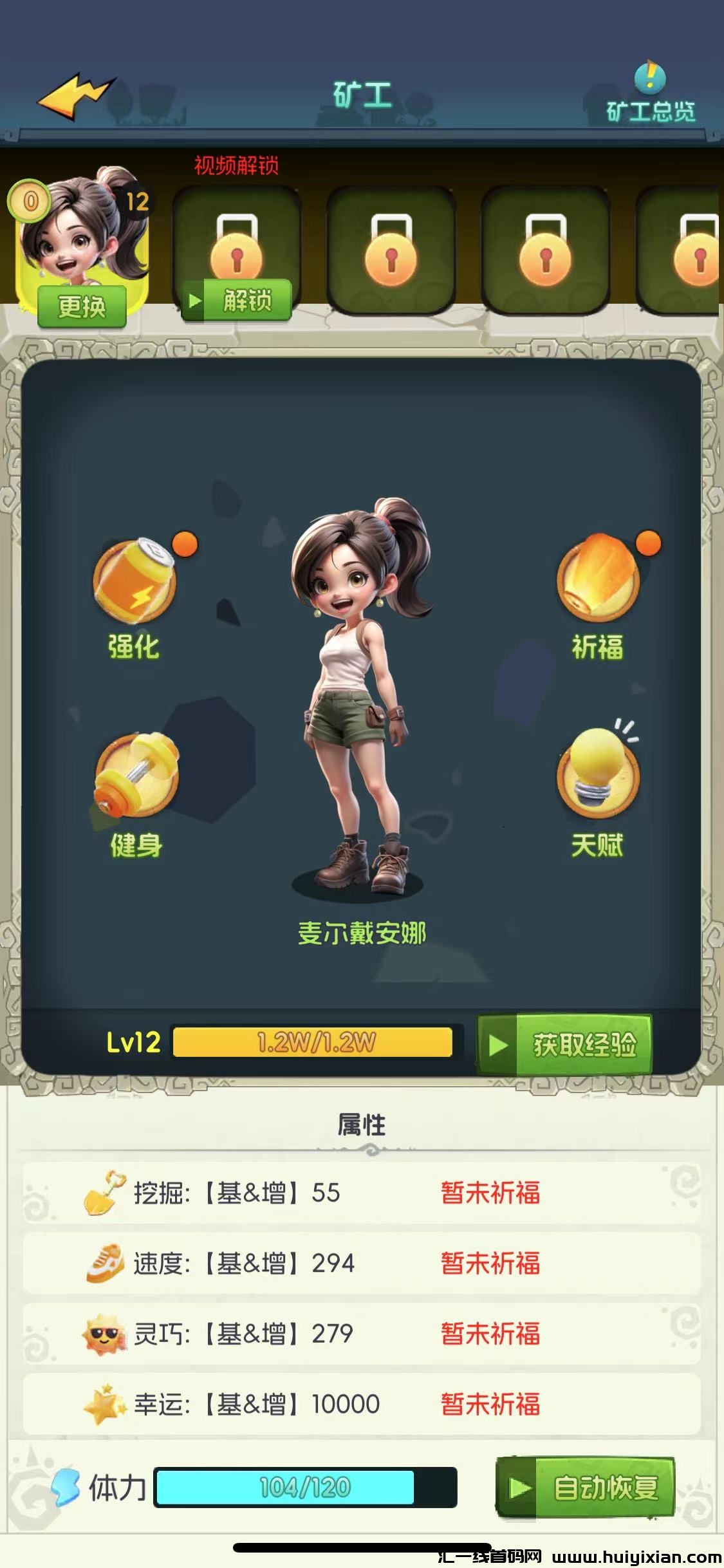 dc0d6b925320240526185352