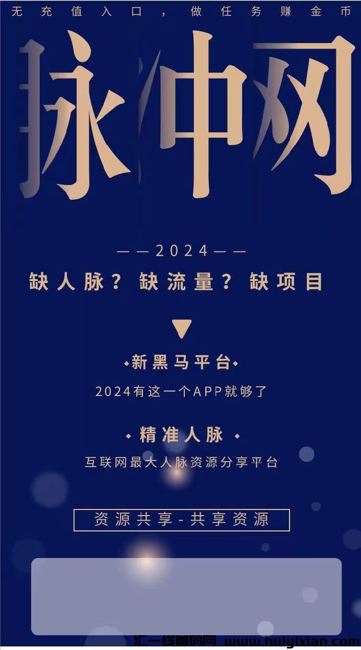 dc21bee66720240518183811