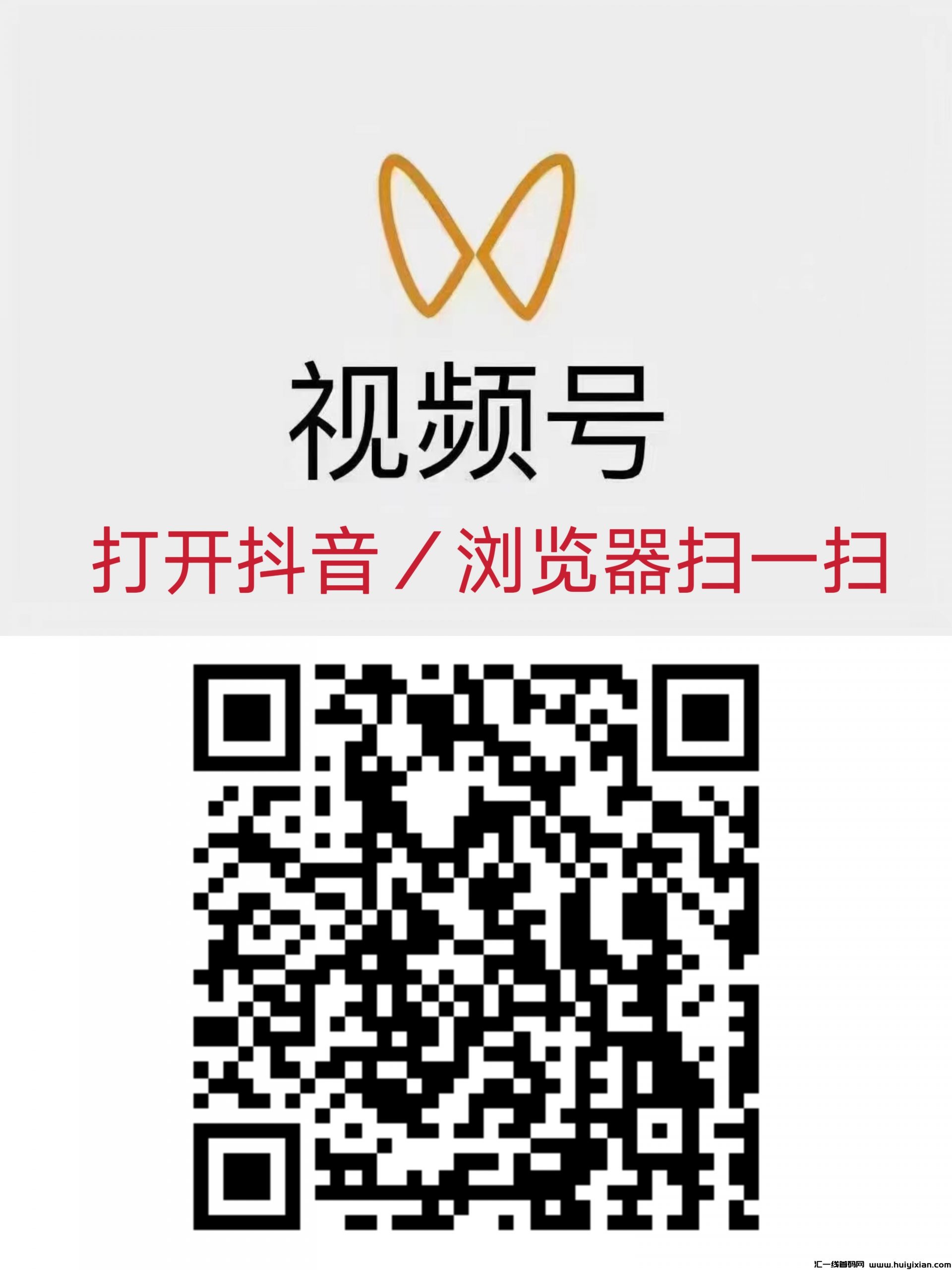 dc69372c3620240519210601