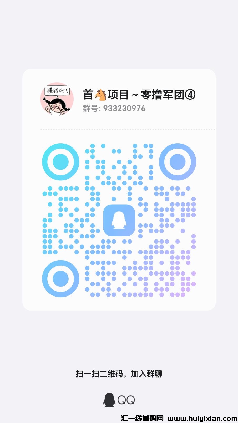 dcb345f6fb20240518163121