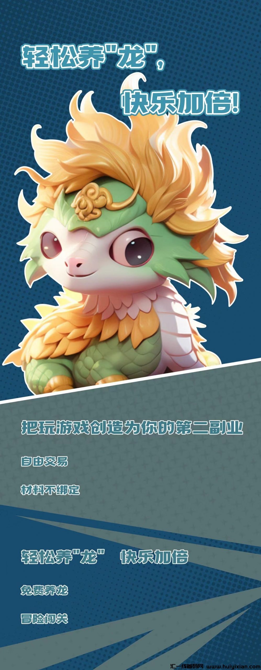 dd371a258f20240502004030