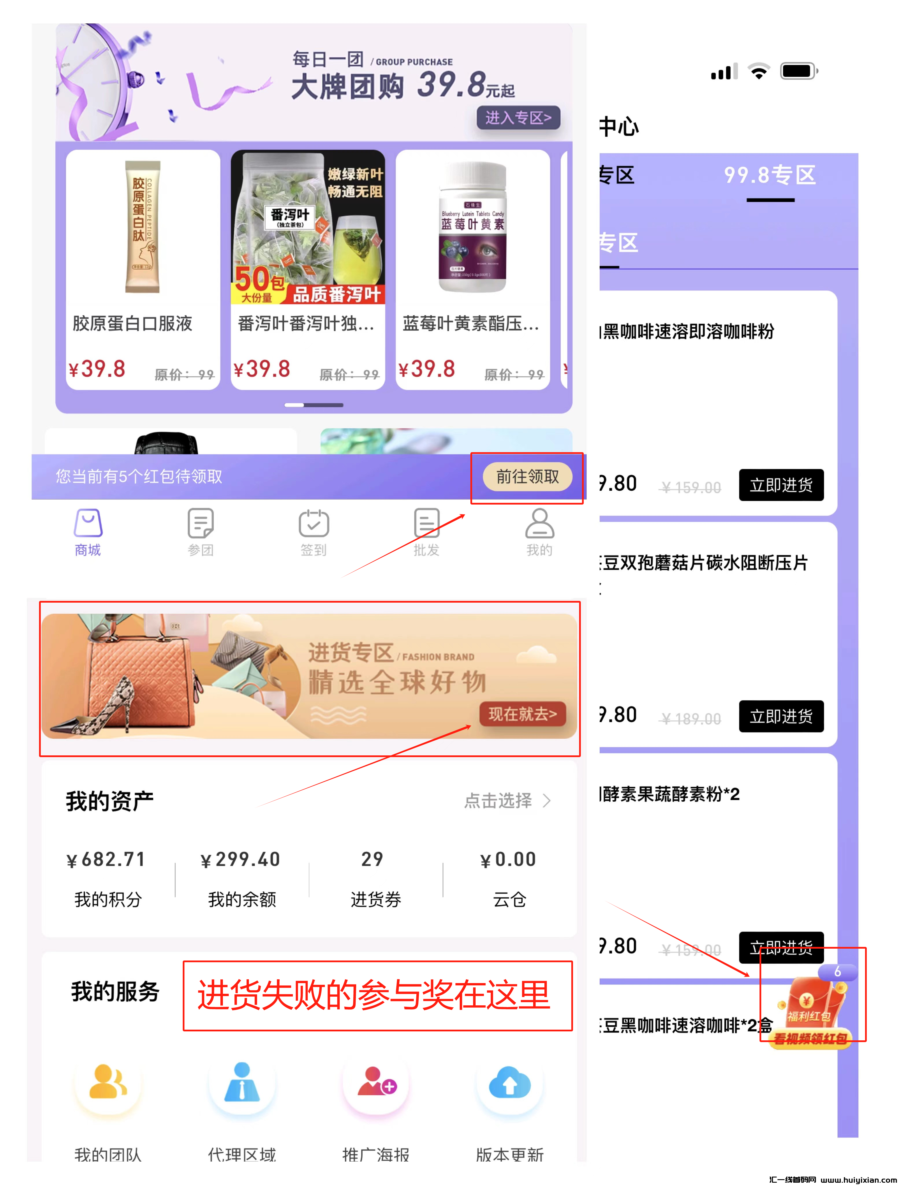 dd5b55108a20240519165751