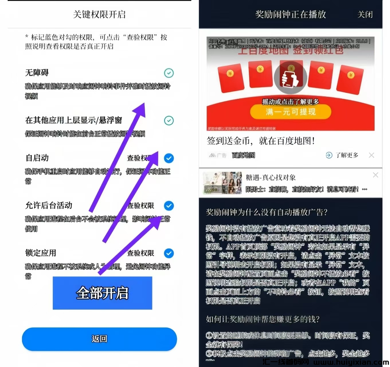 dd755c5e0320240529152910