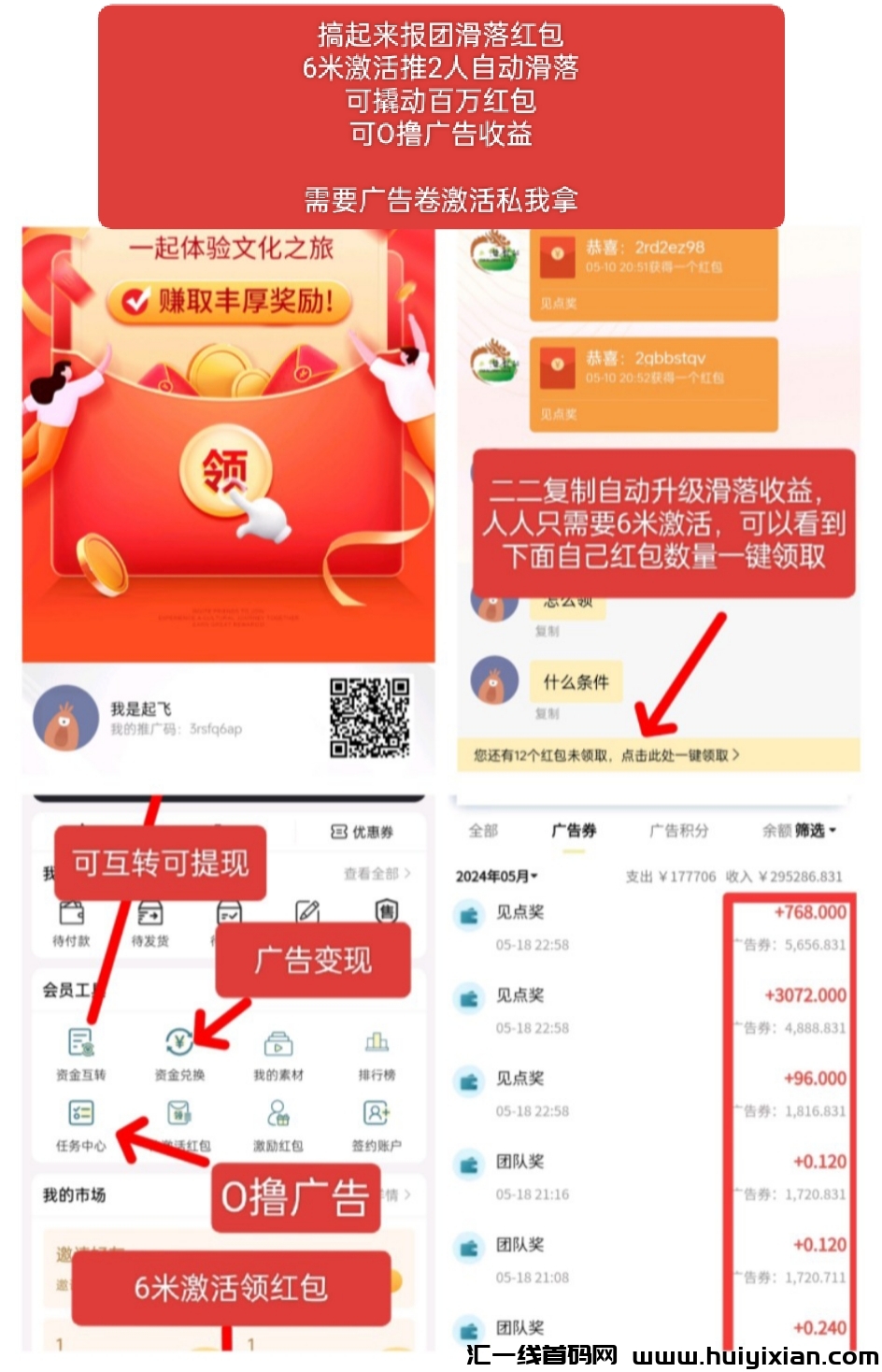 de912a8f2220240523121030