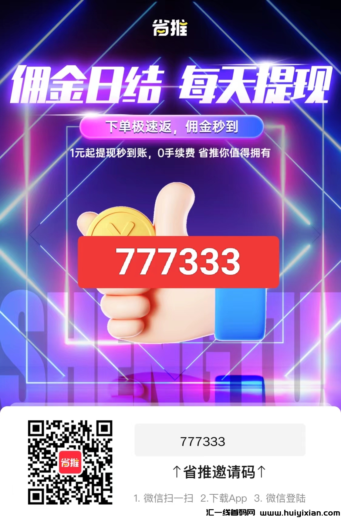 dfc5776af820240529151043