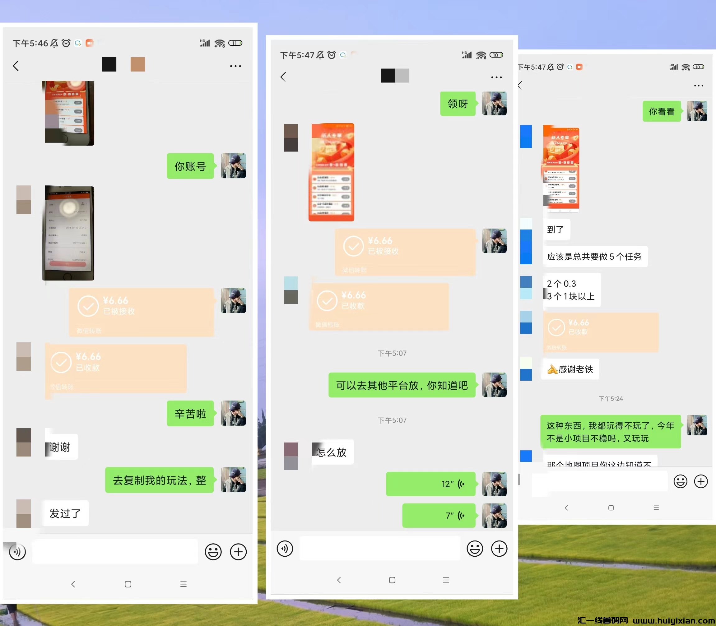 dfcfbb408220240509181922