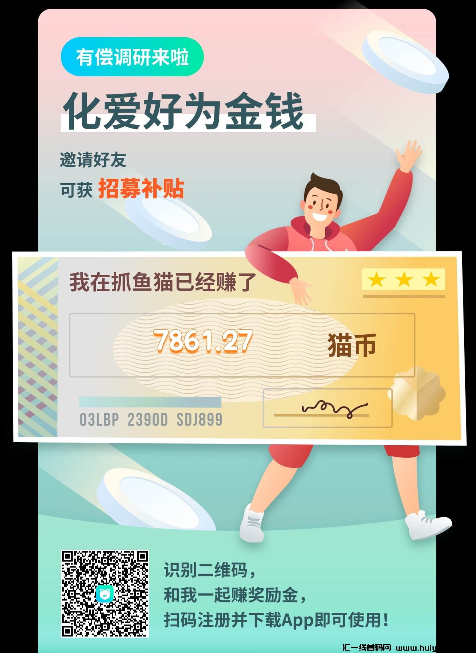 e01f6eb7d820240529130653