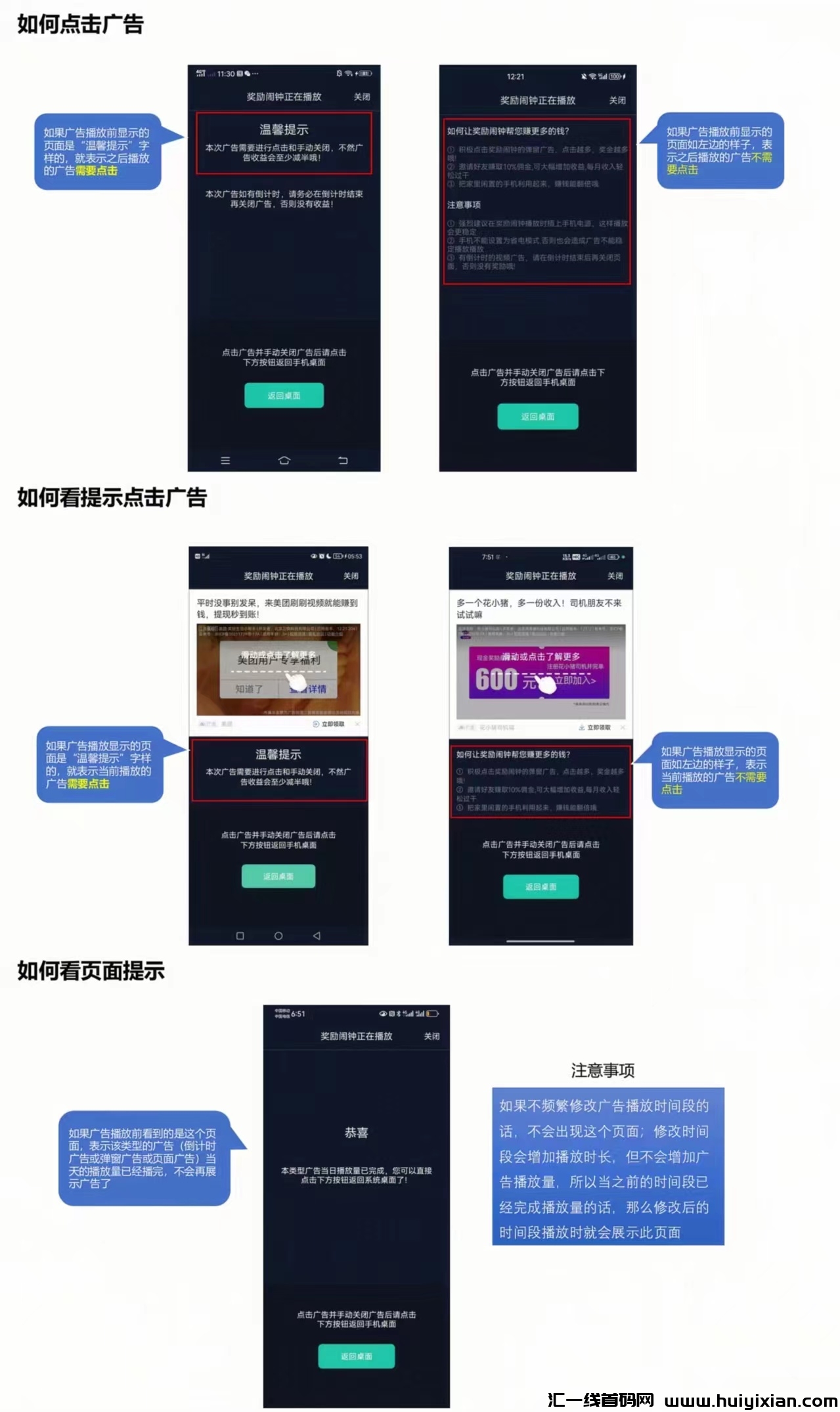 e01f6eb7d820240529152922