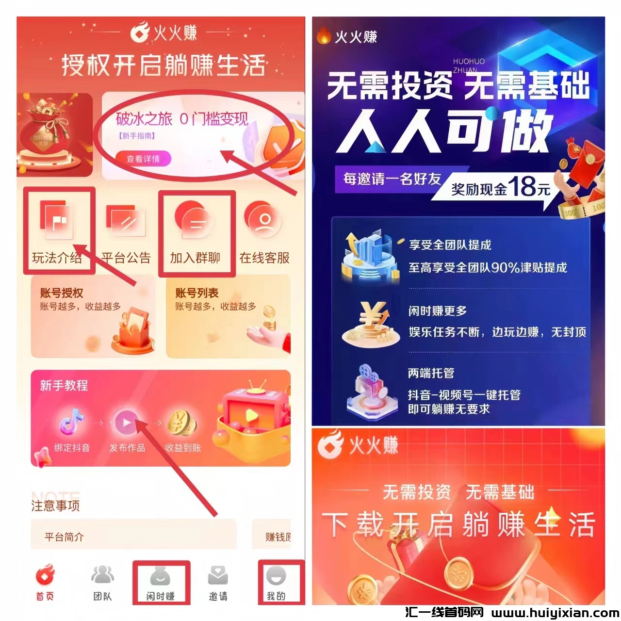 e0e284522220240505110429