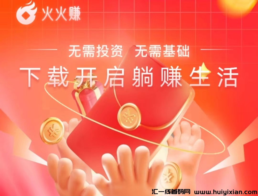 e25418821220240505110432