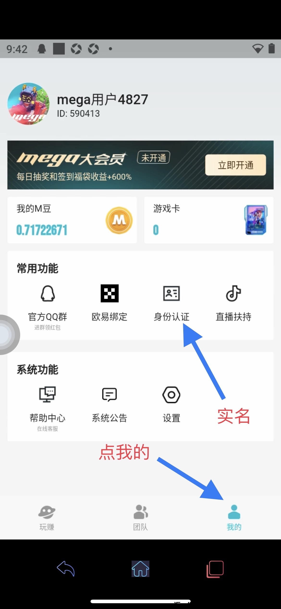 e2e0788e4c20240524220913