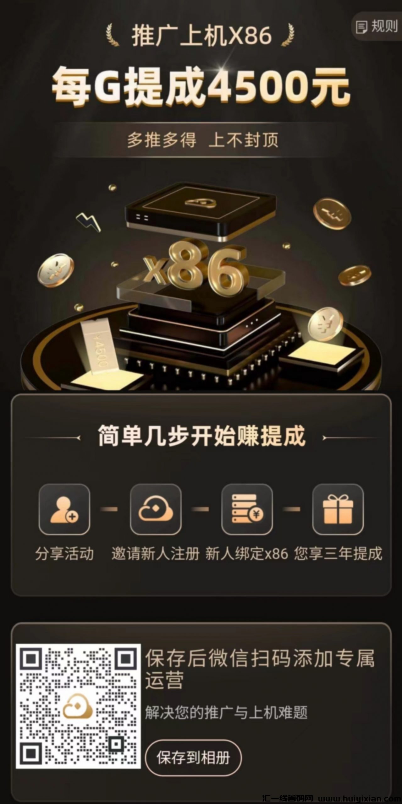 e31a7c44a820240513095735