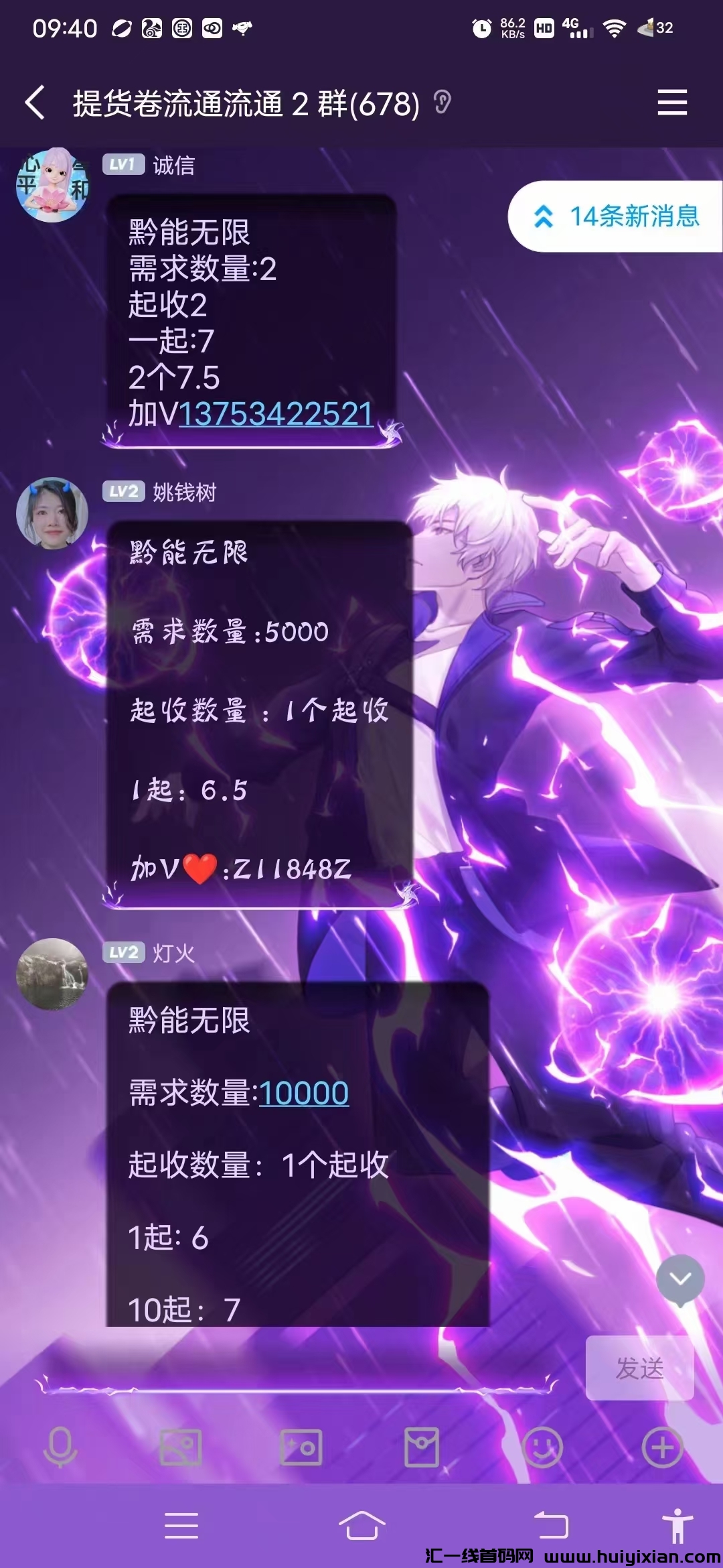 e3250fd6cb20240522140223