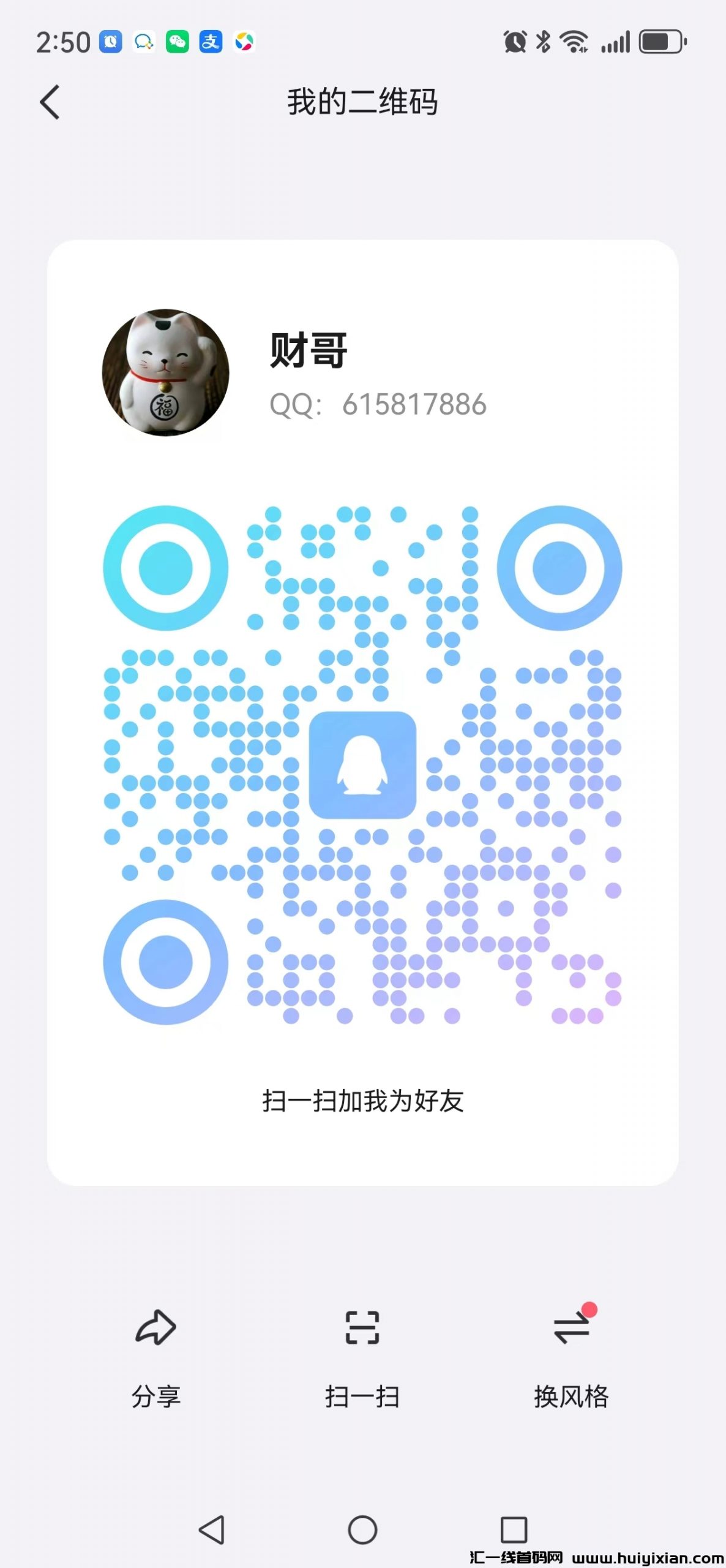 e3392d766920240511221120