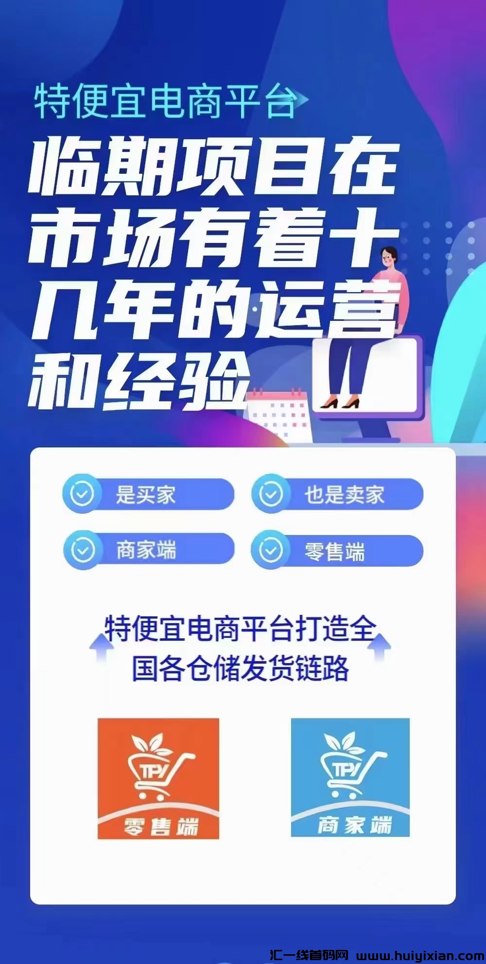 e3910a28e820240526170851