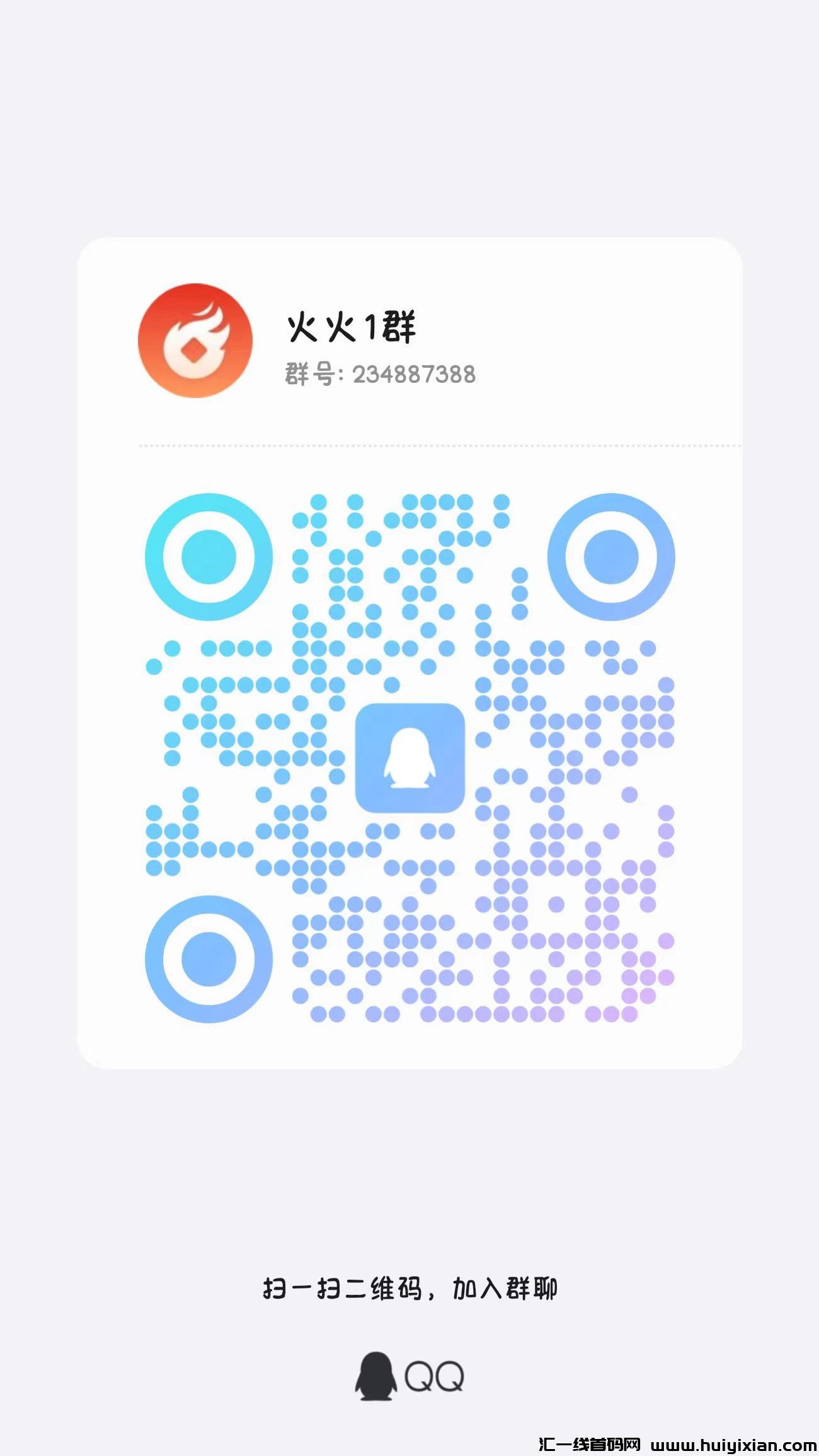 e3e6f2224420240505110436