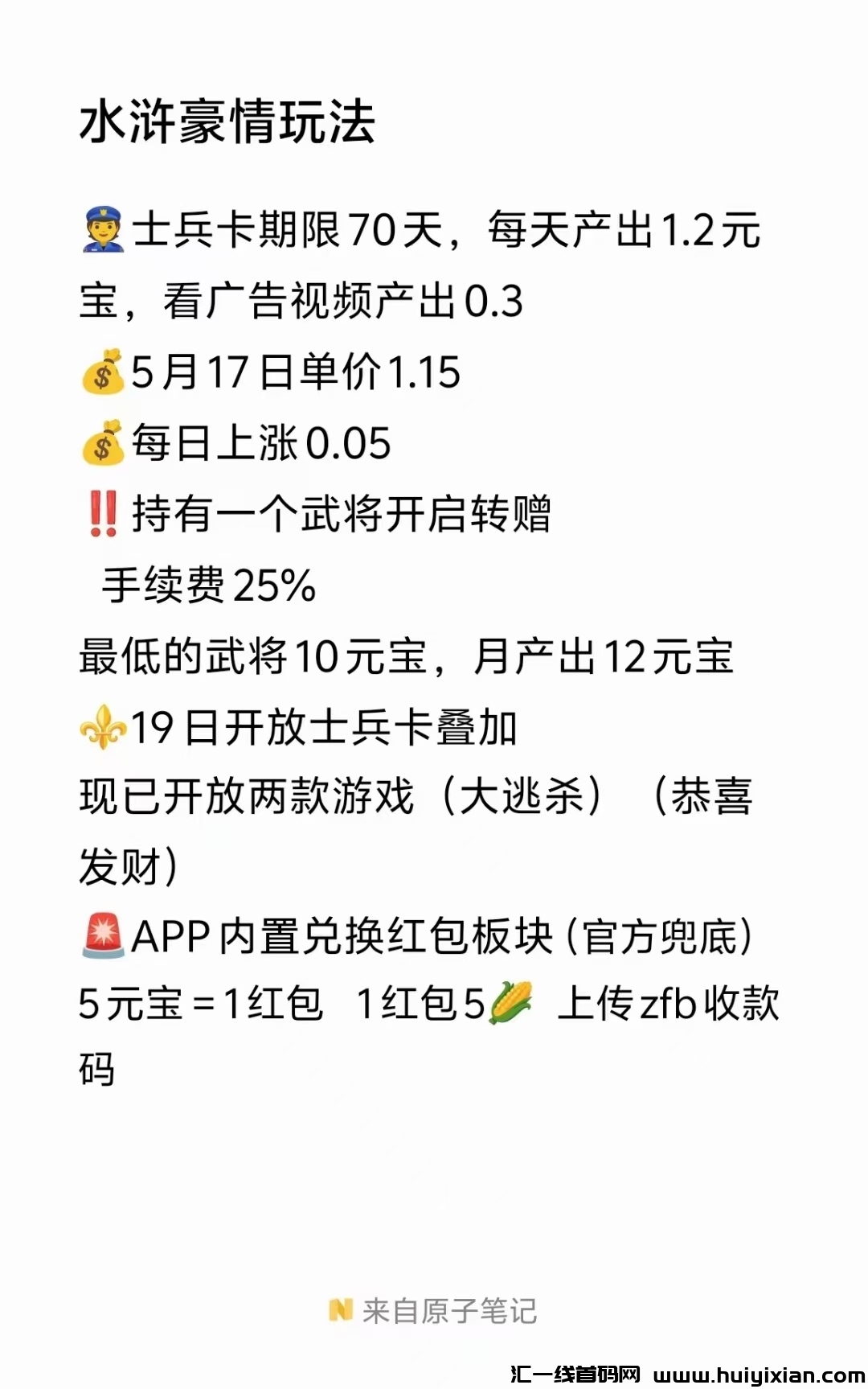 e434d02d4220240522213542