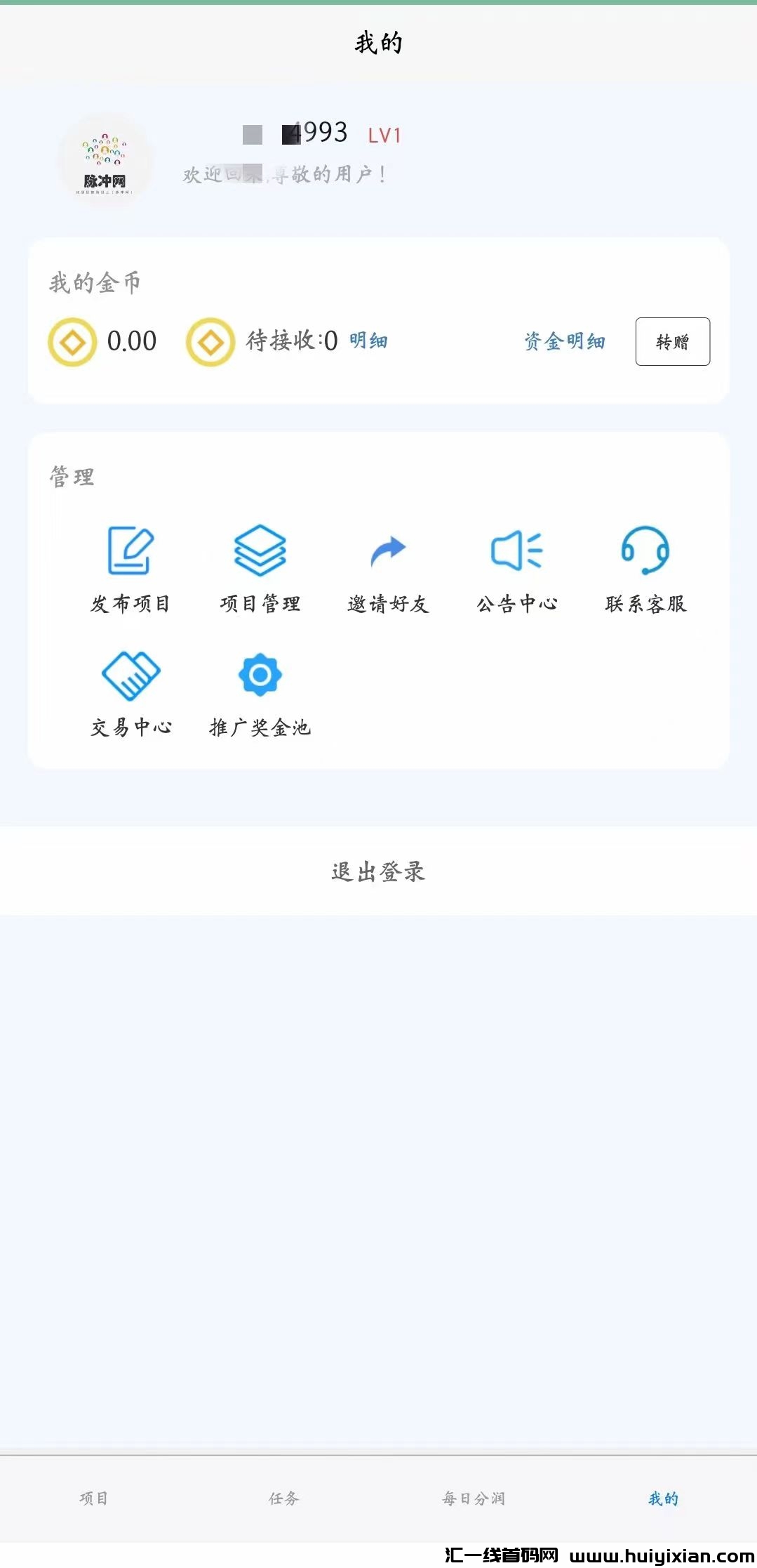 e43bf5272520240518183831