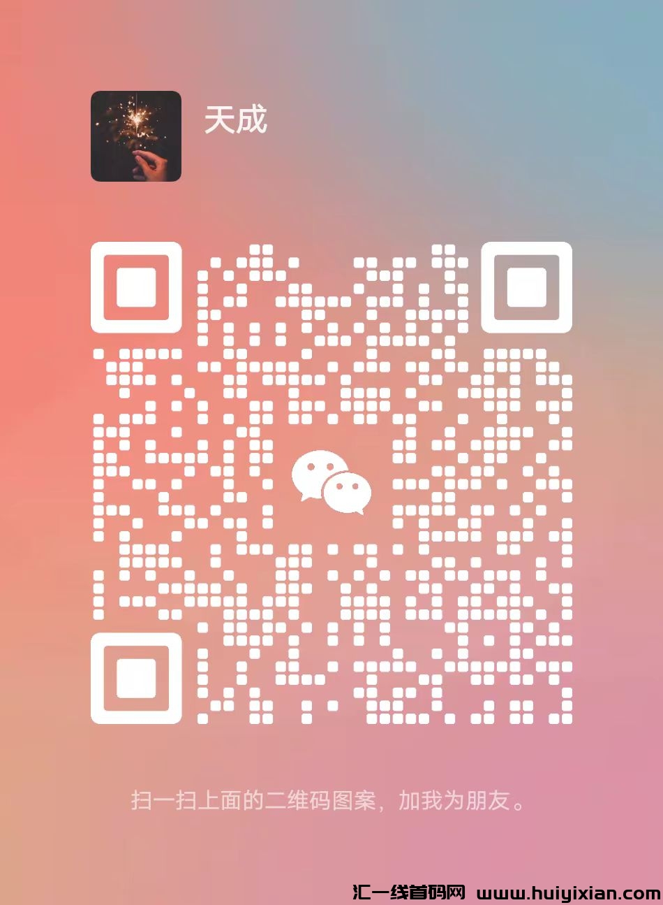 e50542374520240512224359