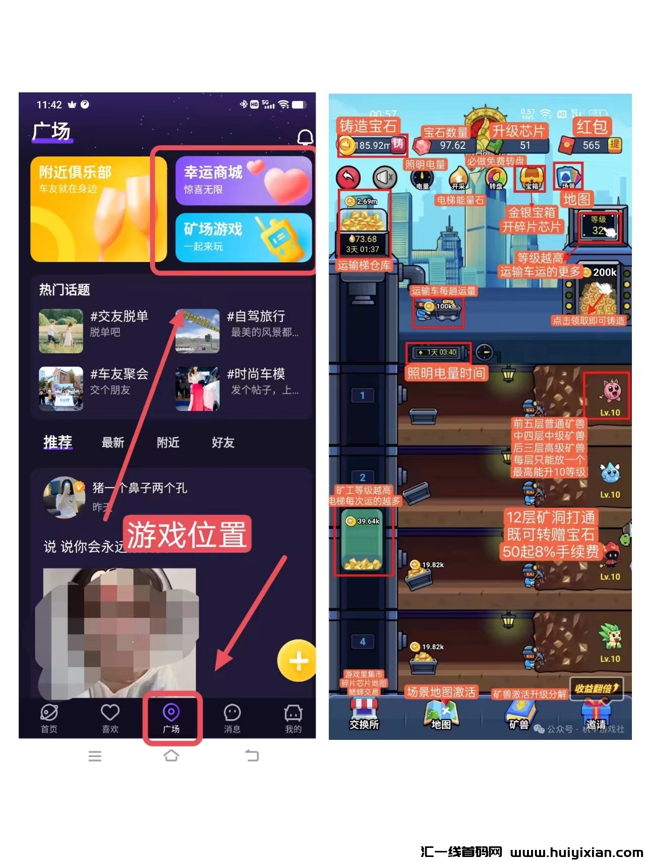 e5464a2e3d20240514072729