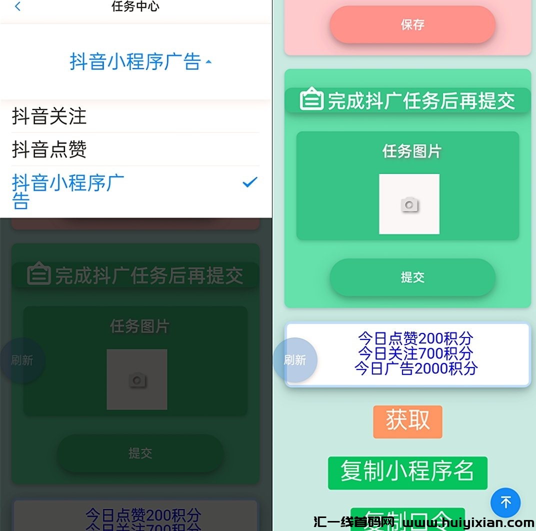 e595e7cb3c20240516221904