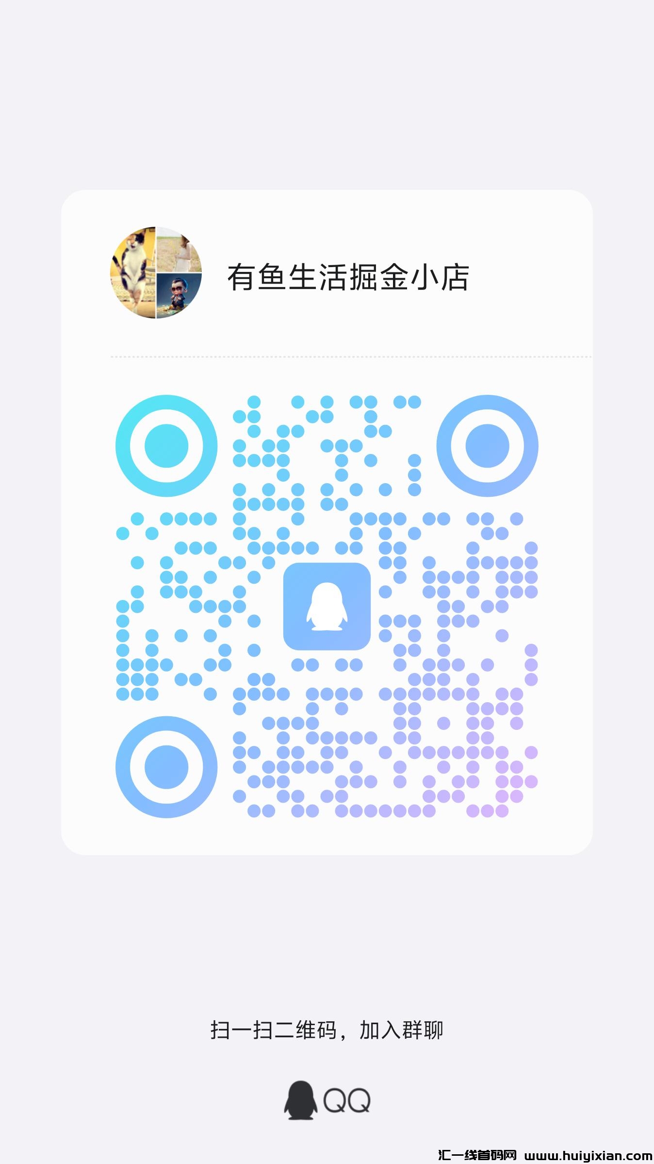 e596941c9020240520145229