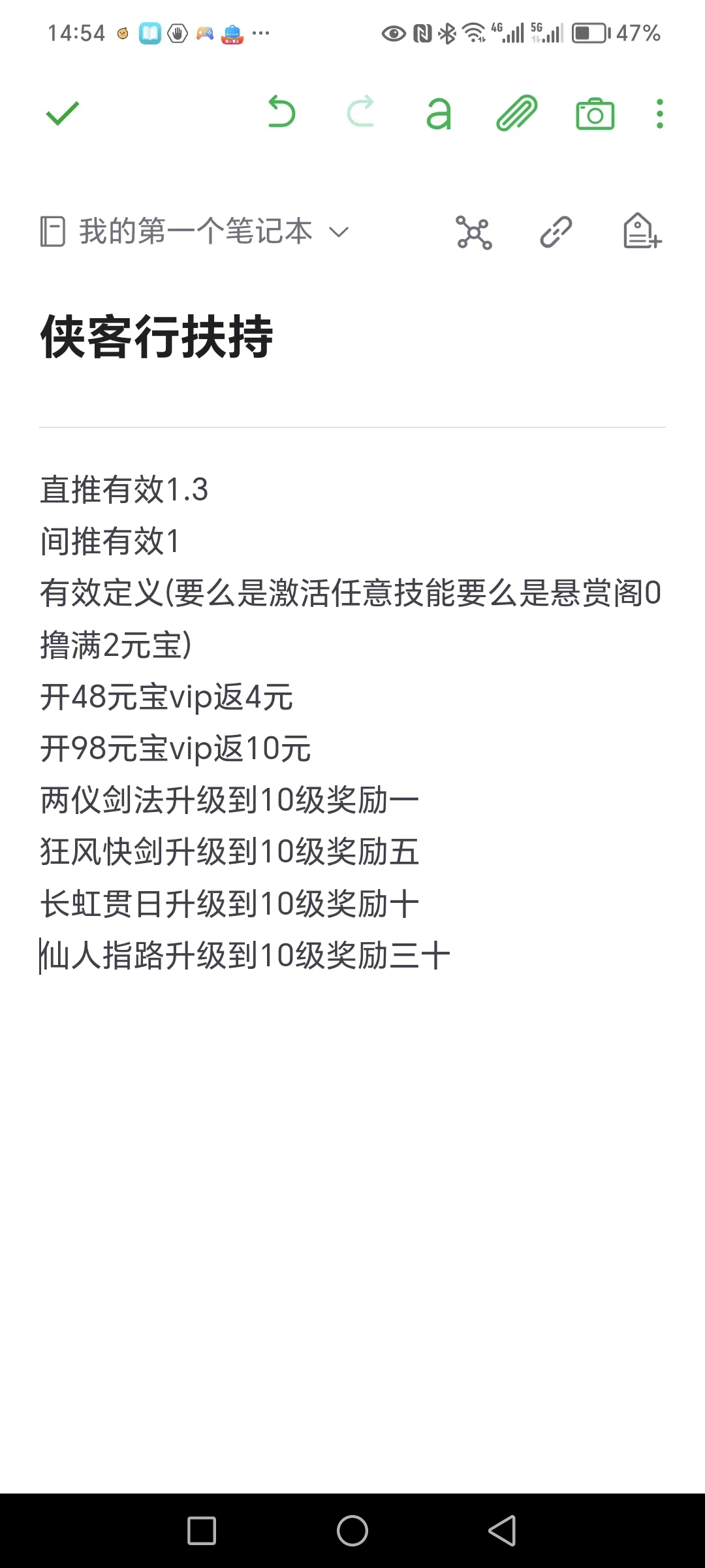 e6acc1d67020240509152248