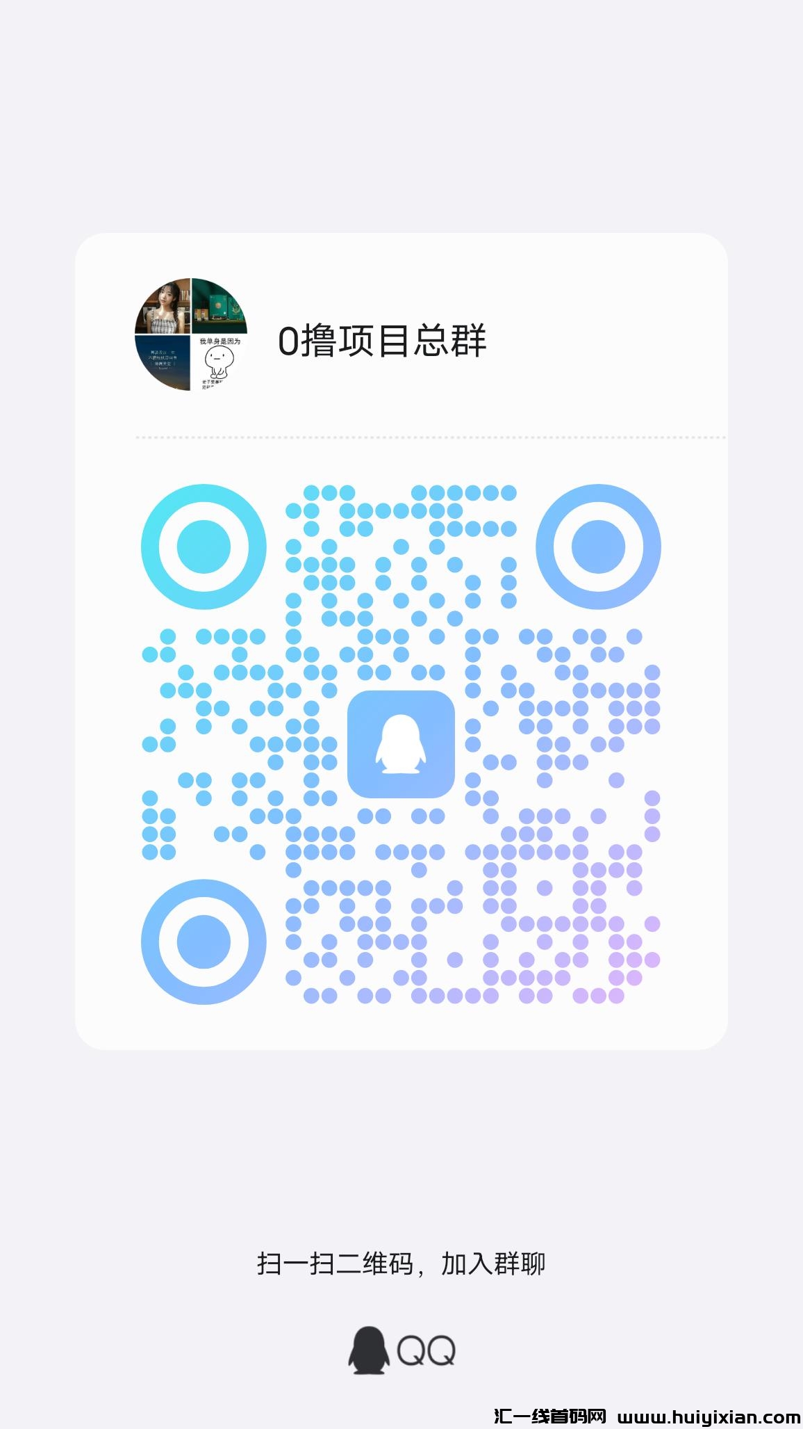 e7c50caa4820240523191057