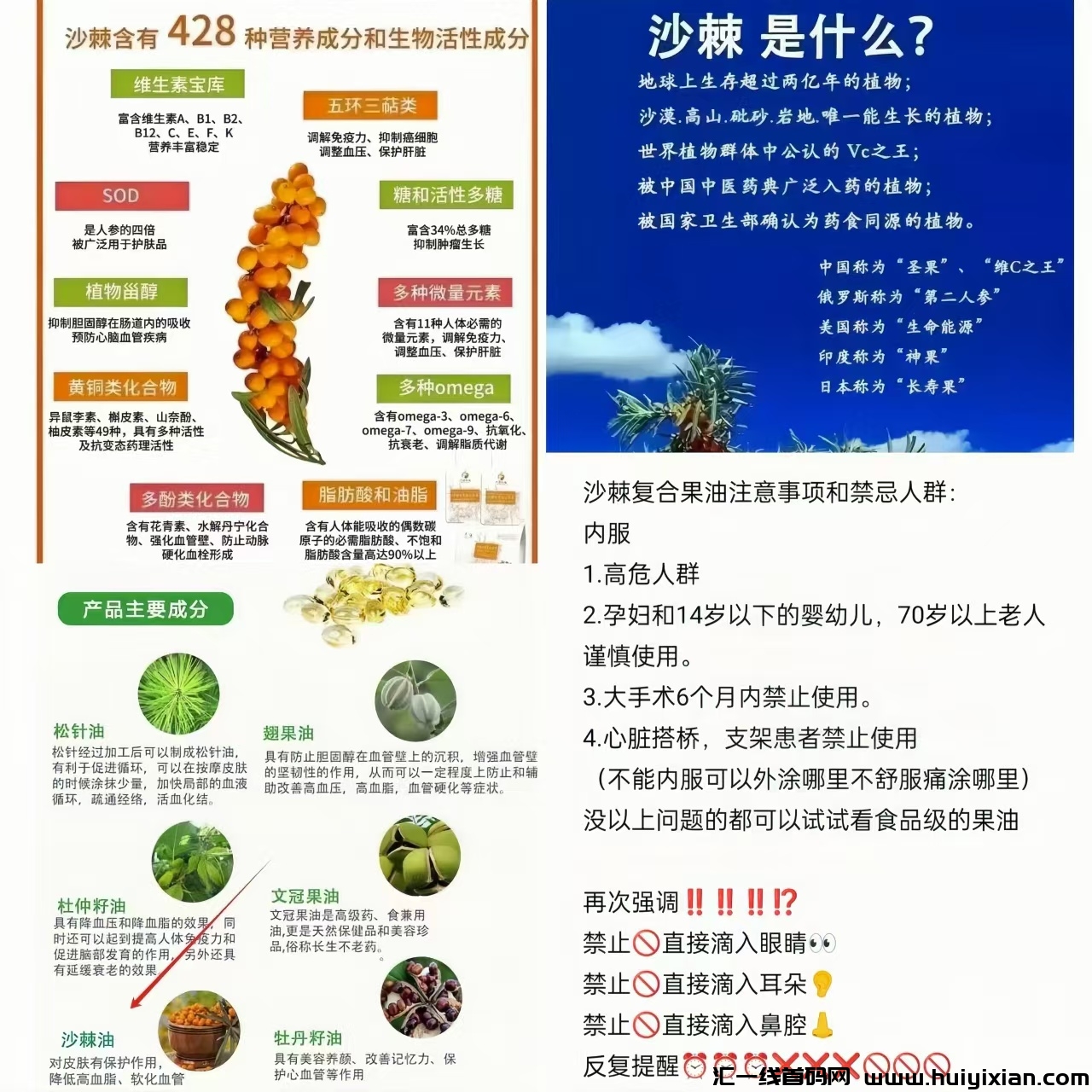 e89666feb720240519102847